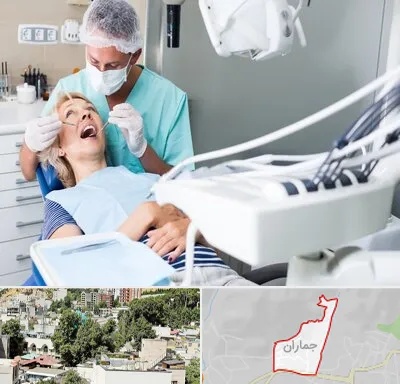 جراح دندانپزشک در جماران