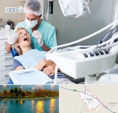 جراح دندانپزشک در قروه