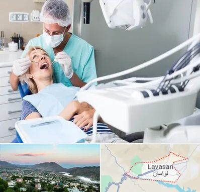 جراح دندانپزشک در لواسان
