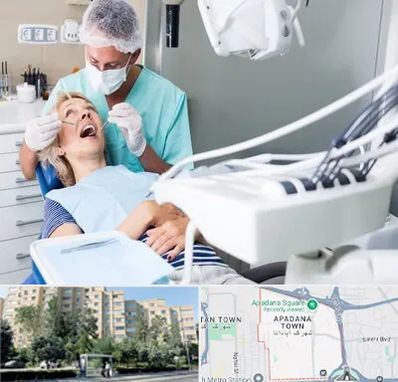 جراح دندانپزشک در آپادانا