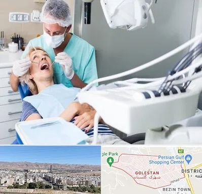 جراح دندانپزشک در شهرک گلستان شیراز