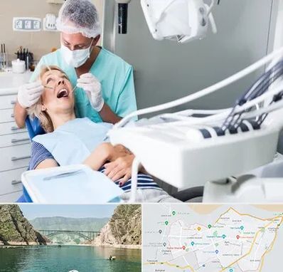 جراح دندانپزشک در ایلام