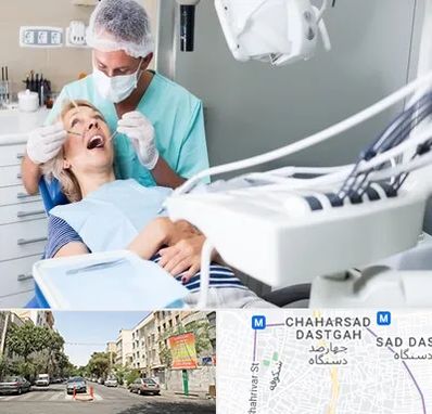 جراح دندانپزشک در چهارصد دستگاه 