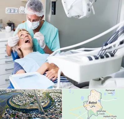 جراح دندانپزشک در بابل