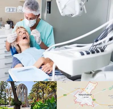 جراح دندانپزشک در نیشابور