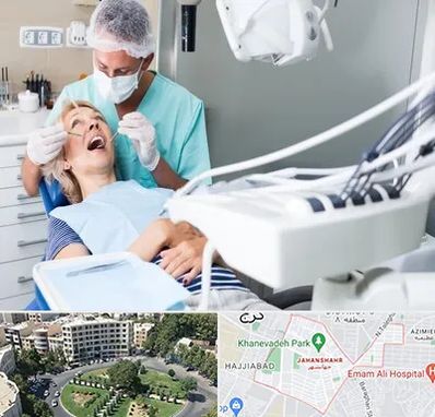 جراح دندانپزشک در جهانشهر کرج 