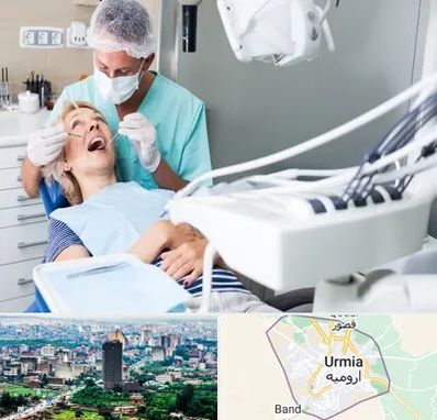 جراح دندانپزشک در ارومیه