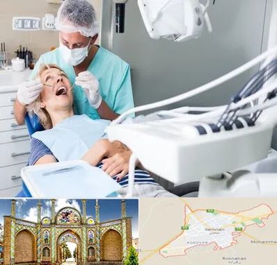 جراح دندانپزشک در سمنان