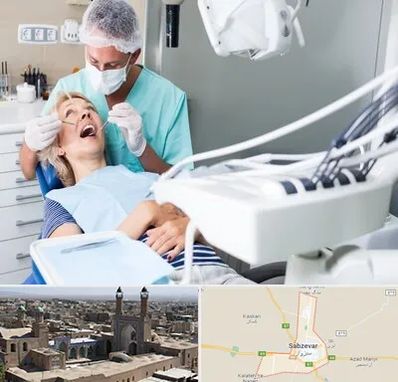 جراح دندانپزشک در سبزوار