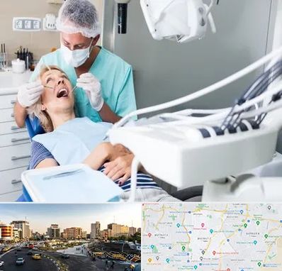 جراح دندانپزشک در منطقه 7 تهران