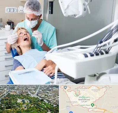 جراح دندانپزشک در شهرکرد