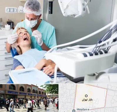 جراح دندانپزشک در بازار تهران