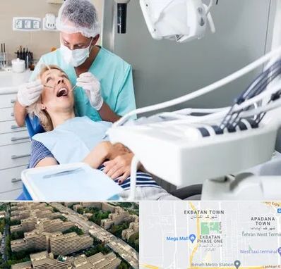 جراح دندانپزشک در اکباتان 