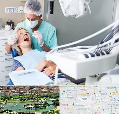 جراح دندانپزشک در منطقه 9 تهران