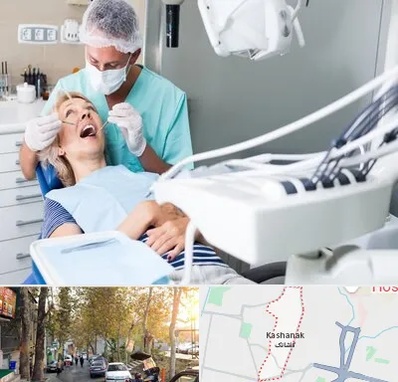جراح دندانپزشک در کاشانک