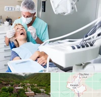جراح دندانپزشک در کلاله