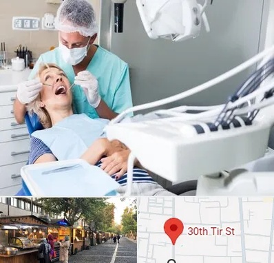 جراح دندانپزشک در سی تیر