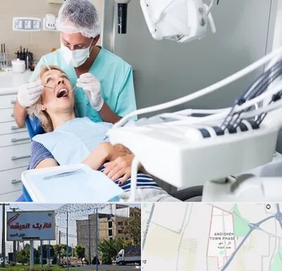 جراح دندانپزشک در فاز یک اندیشه