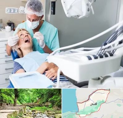 جراح دندانپزشک در گلستان