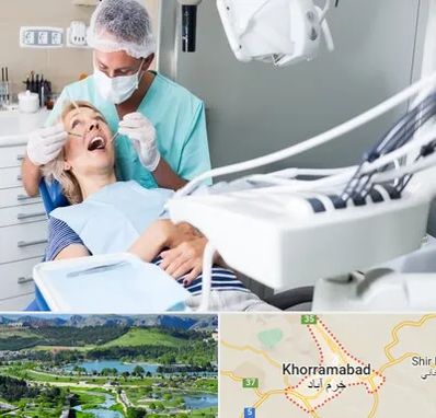 جراح دندانپزشک در خرم آباد