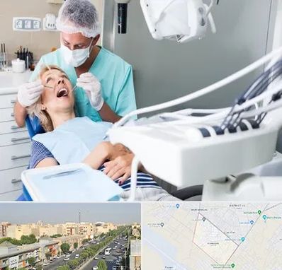 جراح دندانپزشک در کیانمهر کرج