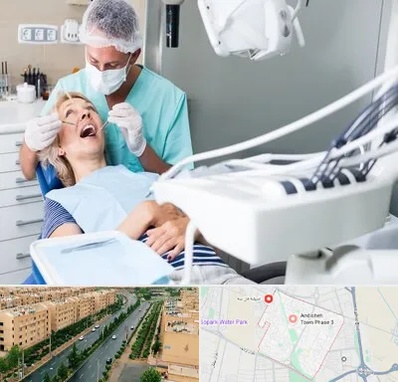 جراح دندانپزشک در فاز سه اندیشه