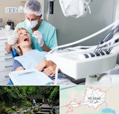 جراح دندانپزشک در علی آباد کتول