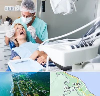 جراح دندانپزشک در رامسر
