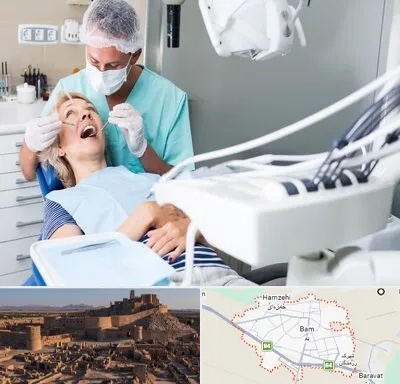 جراح دندانپزشک در بم