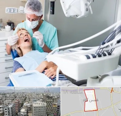 جراح دندانپزشک در شمس آباد تهران