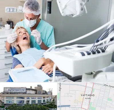 جراح دندانپزشک در یافت آباد