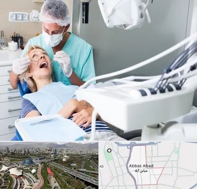 جراح دندانپزشک در عباس آباد تهران