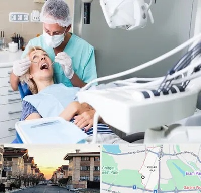 جراح دندانپزشک در کوهک
