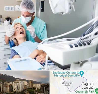 جراح دندانپزشک در زعفرانیه 