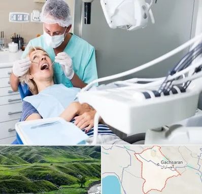 جراح دندانپزشک در گچساران