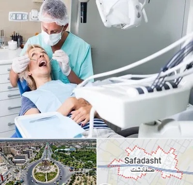 جراح دندانپزشک در صفادشت