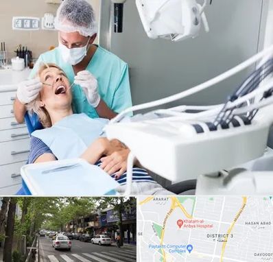 جراح دندانپزشک در ظفر 