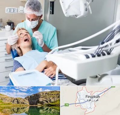 جراح دندانپزشک در فیروزکوه