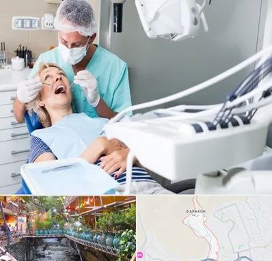جراح دندانپزشک در درکه