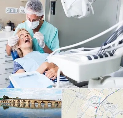 جراح دندانپزشک در فلاورجان