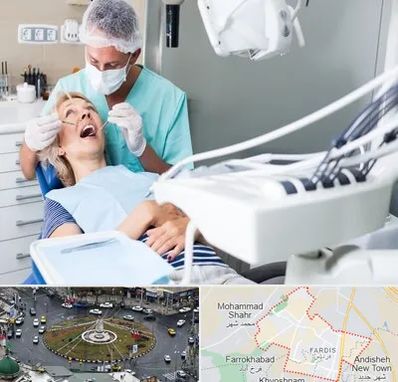 جراح دندانپزشک در فردیس کرج 