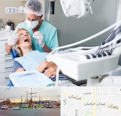 جراح دندانپزشک در میدان خراسان