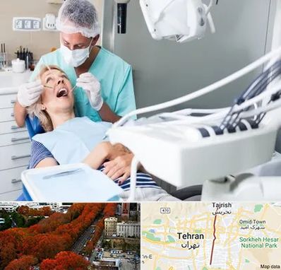 جراح دندانپزشک در ولیعصر 