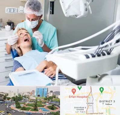 جراح دندانپزشک در ونک 