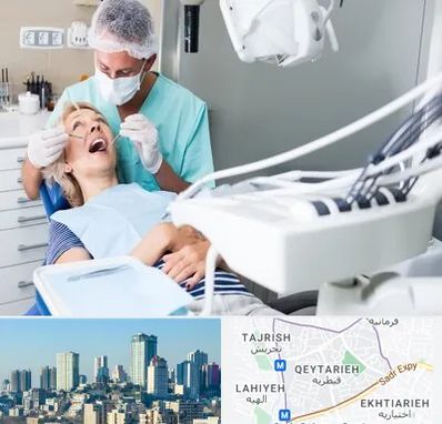 جراح دندانپزشک در قیطریه 