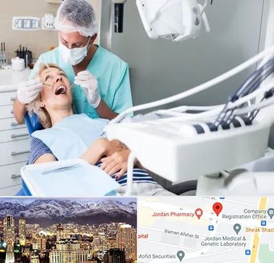 جراح دندانپزشک در جردن 