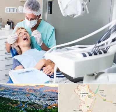 جراح دندانپزشک در سنندج