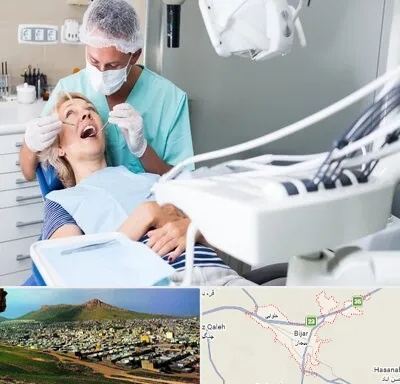 جراح دندانپزشک در بیجار