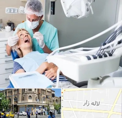 جراح دندانپزشک در لاله زار