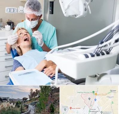 جراح دندانپزشک در باغستان کرج